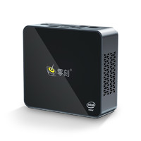 全新零刻 EQ59 8G/256G、16G/500G迷你主机 Intel N5095 办公电脑定制 8G/256G 套餐一