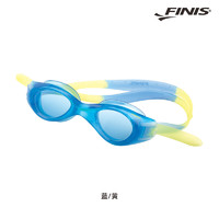 FINIS 斐尼斯 儿童泳镜 Nitro 经典游泳泳镜高清眼镜护眼舒适密封防水防雾 粉/紫
