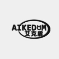AIKEDUN/艾克盾