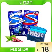 Stride 炫迈 无糖口香糖28片×2盒