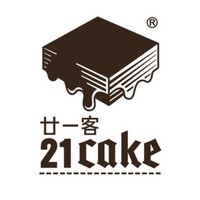 21cake/廿一客