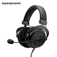 拜亚动力 MMX300 二代 耳罩式头戴式有线耳机 黑色 3.5mm