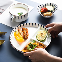 BLACK RABBIT 黑兔 日式创意三格分餐盘家用陶瓷分格盘菜盘一人食早餐盘碟子餐具套装