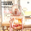 cille 希乐 大肚杯 莲花红 1100ML