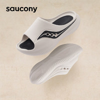 百億補貼：saucony 索康尼 Cradle 運動休閑拖鞋 S28901