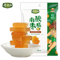 零添加南酸枣糕 228g/袋 蜜饯果干绿色食品休闲零食江西特产