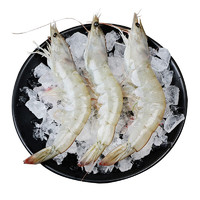 世界の海老 世界海老 盐田大虾1kg (大号) 30-40只/盒装活冻白虾 生鲜 海鲜水产