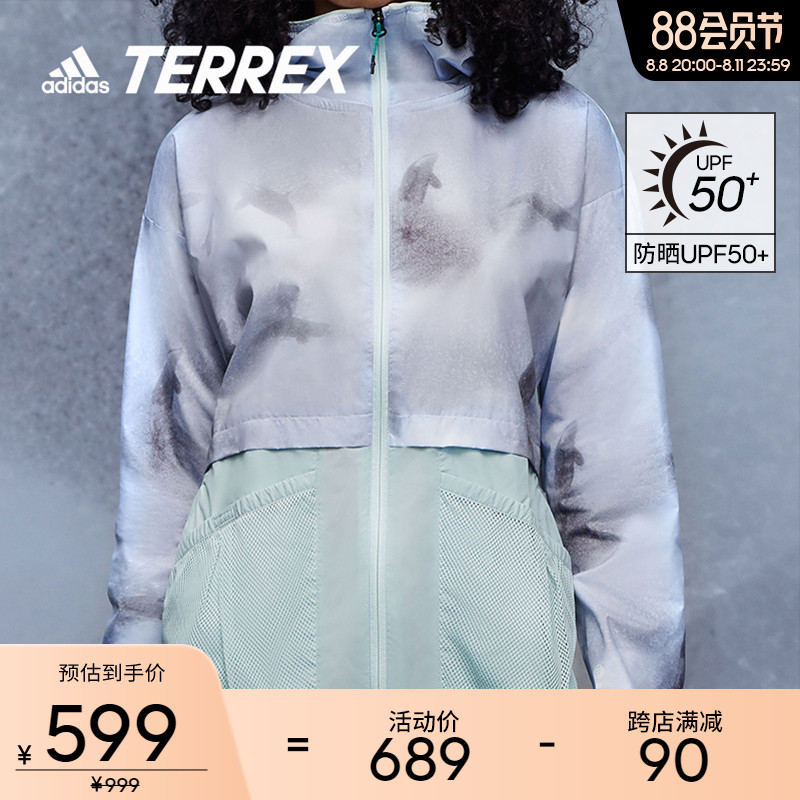 adidas TERREX官方店BBC EARTH联名款女抗风透湿疏水防晒夹克外套