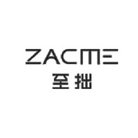 ZACME/至拙