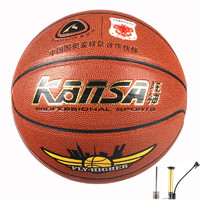 狂神 KS0760五号儿童篮球小学生训练比赛专用5号球配气筒气针网兜 5号PU球1025