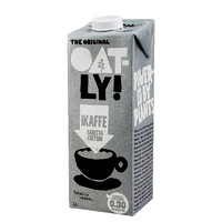 OATLY 噢麥力 歐洲進口 OATLY噢麥力咖啡大師燕麥飲咖啡伴侶植物蛋白飲料(不含牛奶和動物脂肪)1000ml