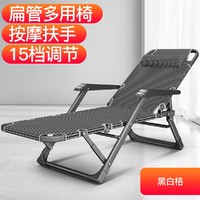 XiangQu 享趣 折叠床折叠椅办公室单人午睡神器便携午休简易陪护行军床家用躺椅