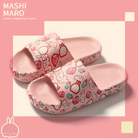 MASHIMARO 矇矇兔加厚鞋底居家外出凉拖鞋