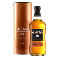 Gila 吉拉10年700ml*2瓶装 苏格兰单一麦芽威士忌洋酒 双瓶