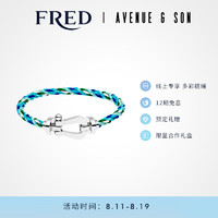 FRED 斐登 AVENUE & SON大道之子合作款大号18K白金手链礼盒