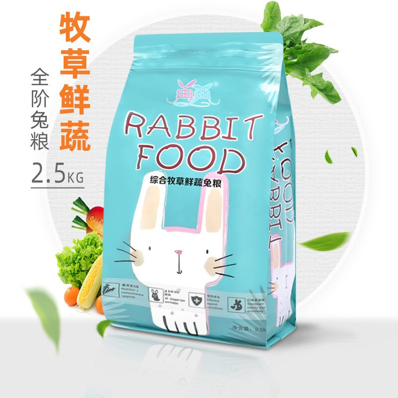 ZAIZAI 再再 兔粮5斤兔子饲料提摩西草荷兰猪饲料兔子用品幼兔粮食兔草垂耳兔宠物兔粮