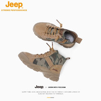 Jeep 吉普 高端戶外兒童馬丁靴春秋款2022新款中大童短靴寶寶雪地靴男童靴子 卡其 26鞋內長約16.5cm
