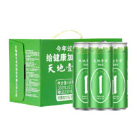 天地壹号 苹果醋饮料 苹果味 330ml*12罐