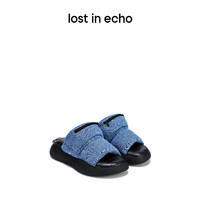 lost in echo 设计师品牌口袋收纳个性填充感一脚蹬外穿沙发拖鞋