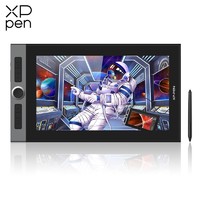 xppen Artist Pro 16 15.4英寸數位屏 黑色