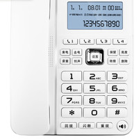PHILIPS 飞利浦 CORD228 电话机 白色
