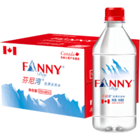 plus会员：FANNYBAY 芬尼湾 加拿大进口饮用天然水 500ml*12/箱