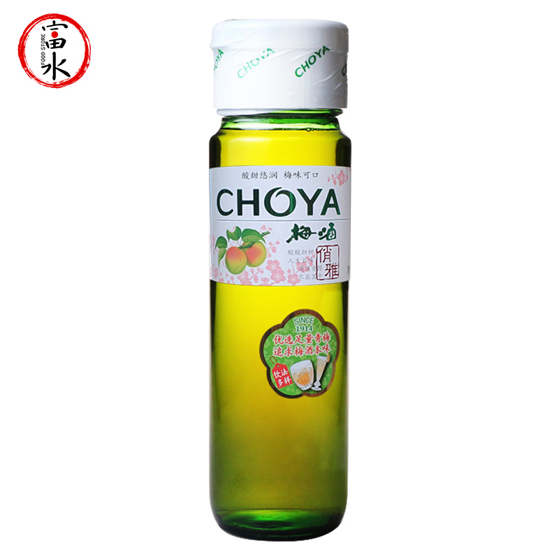 俏雅梅酒日式俏雅 CHOYA青梅子酒女性甜酒果味果酒洋酒佐餐酒