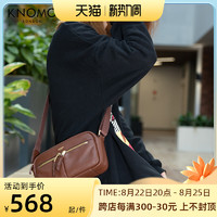 KNOMO 英国2020新款女士迷你包包真皮斜挎包女百搭ins休闲单肩小包