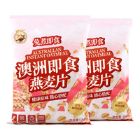 EUROCOW 优佳 澳洲即食燕麦片1kg