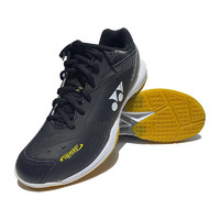 尤尼克斯YONEX羽毛球鞋比赛训练动力垫减震65全能型3代SHB-65Z3MEX黑色42码