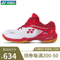 YONEX尤尼克斯羽毛球鞋 SHB-65Z2WEX白红 40
