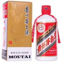 moutai茅台贵州茅台酒飞天茅台53度单瓶装375ml酱香型白酒