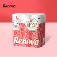 Renova 葡萄牙进口卷纸有芯厕所纸家用手纸印花易溶解皇钻4层18卷