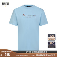 Aquascutum 雅格狮丹 印花标志男士短袖T恤衫300245