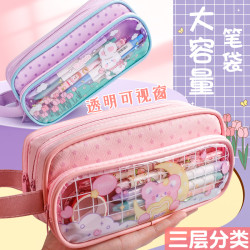 kabaxiong咔巴熊大容量笔袋可爱多功能文具袋小学生女孩版ins日系幼儿