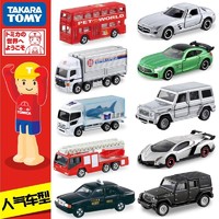 TOMICA 多美卡 合金车模型小汽车玩具 多款可选