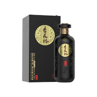 汾酒 墨酝 清香型白酒 53度 500ml礼盒装