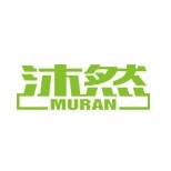 MURAN/沐然