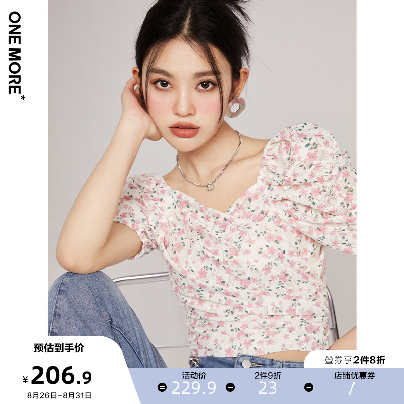 ONE MORE2022夏季新款短袖雪纺衫女V领小碎花短款上衣紧身泡泡袖