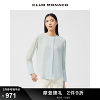 CLUB MONACO 摩纳哥会馆 女装2022春季新品桑蚕丝圆领真丝衬衫