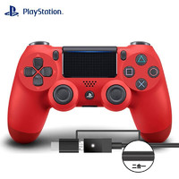 PlayStation 索尼（SONY）PS5国行手柄  DualSense无线游戏手柄 PS4原装手柄
