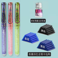 zhibao 纸豹 可擦钢笔擦学生专用三年级小学生通用口径0.34墨囊晶蓝色可替换热敏魔力橡皮套装女生款小仙女正姿明尖练字笔