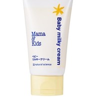 mama&kids; 滋润婴儿乳霜 75g