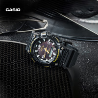 CASIO 卡西欧 男式太阳能腕表 AQ-S810W-1AVDF