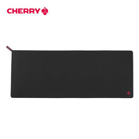 CHERRY 樱桃 超大鼠标垫 办公桌垫 键盘垫 游戏鼠标垫 高密纤维顺 黑色细面 900*350*4mm