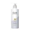 OLAY 玉蘭油 美白煥亮精華身體乳 桃氣香草香氛 250ml