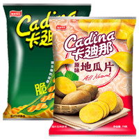 卡迪那 cadina 进口零食组合包（豌豆脆原味62g+地瓜片原味70g）