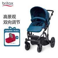 英吉利那 宝得适（BRITAX） 婴儿推车B-Happy 昊途双向高景观推车 0-4岁 蓝色