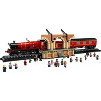 黑五返场：LEGO 乐高 Harry Potter哈利·波特系列 珍藏版 76405 霍格沃茨特快火车