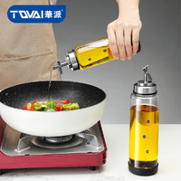 TQVAI 华派 玻璃油瓶不挂油重力感应自动开合酱油瓶醋瓶家用厨房油壶调料瓶子